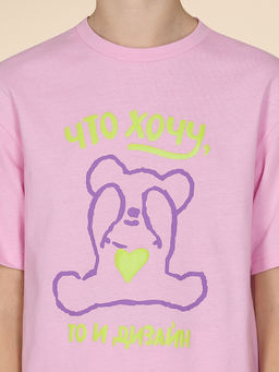 УЦЕНКА Pelican WFATH3353U Комплект для девочек