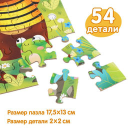 Набор 3 в1 Медвежонок Мэни, картонная книга, пазл, игрушка - Буква-Ленд фото 5