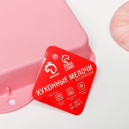 Форма для выпечки с ручками Доляна «Прямоугольник», силикон, 30×22 см, розовая