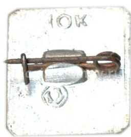 Значок В.И.Ленин