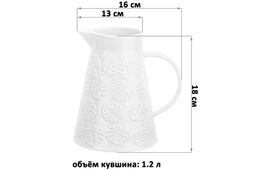 Кувшин 1,2 л 16*13*18 см Тропики - Elan gallery фото 9