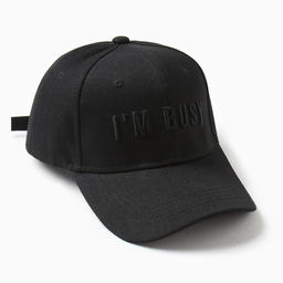 Бейсболка MIST I'm busy, размер 56-58, чёрная