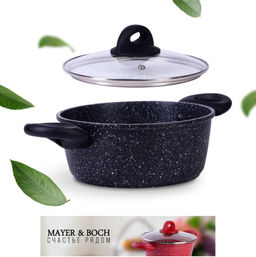 25078 Кастрюля алюм 2.2л 20см МРАМ/КРОШ (х6) - Mayer&boch фото 10