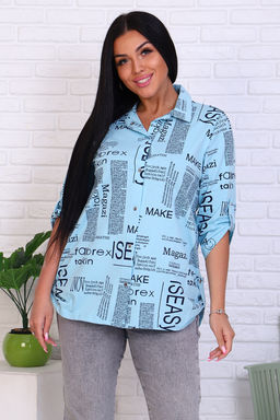 Туника 36544 - Натали фото 6