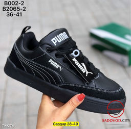 кроссовки женские осенние - Bruno фото 5