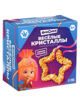 Выращивание кристалла Фиксики. Симка, набор для опытов  фото 5