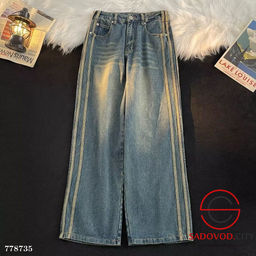 Джинсы с лампасами свободные