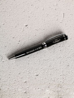 Набор "Самый крутой", гель для душа во флаконе виски и шариковая ручка