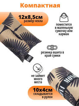 Сумка, Мод.11 Принт. Журавли НОВИНКА!!! - Moshna фото 7