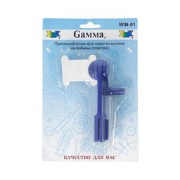 Gamma Приспособление WIN-01 для намотки мулине на бобины