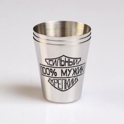 Стопки в чехле Сильный, 100% мужик, крепкий: нержавеющая сталь, набор 3 шт. ? 30 мл