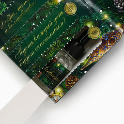 Аромамасло с дозатором для дома Магия нового года, набор 3 шт., 10 мл - Сима-ленд фото 4