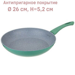 СКОВОРОДА AGNESS С АНТИПРИГАРНЫМ ПОКРЫТИЕМ SMOKY, 26Х5,2СМ