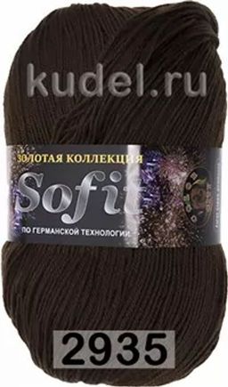 SOFIT - Color city фото 23