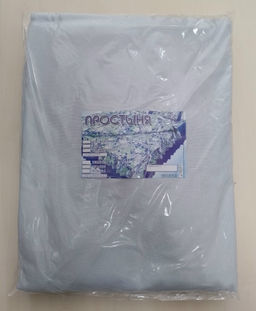 Простынь на резинке Перкаль 120*200*20