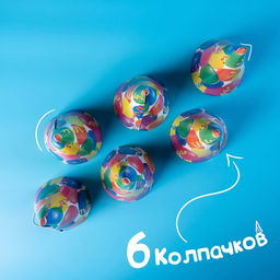 Колпак бумажный «Праздник», набор 6 шт.