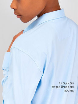 Рубашка для мальчика Соль&Перец  фото 4