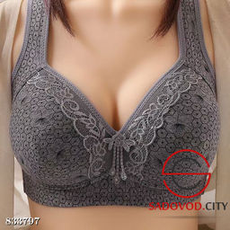 Бюстгальтер женский с принтом