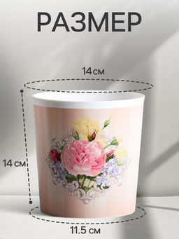 Кашпо для цветов Винтаж, 1.6 л, d=14 см, h=14 см, пластиковое - Дарите счастье фото 2