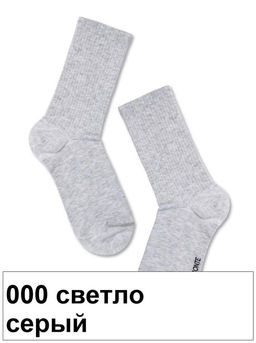 Носки жен. ACTIVE 20С-20СП (удлиненные) (72/6)** КСЗ - 619 бледно-фиолетовый