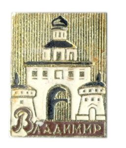 Значок Владимир