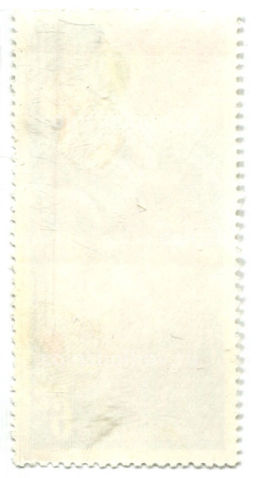 Марка Международные полеты в космос СССР Болгария 1980 год