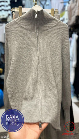 Костюм женский кофта и штаны - Bruno фото 2