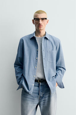 Рубашка Camisa relaxed fit chambray синяя