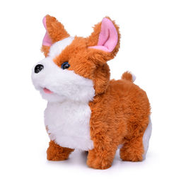 Мягкая игрушка "Собака"