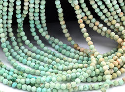 Бусины из бирюзы шарик гр.2мм, 39см, 200 бусин Радуга камня