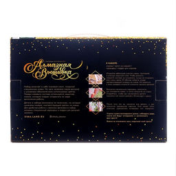 Алмазная мозаика с полным заполнением на подрамнике «Единорог в ночи», 20×30 см