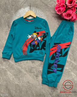 Костюм спортивный для мальчика