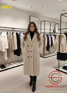 Шуба женская удлиненная