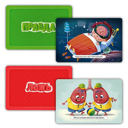 Карточная игра «Тело человека» Серия Правда-ложь, 60 карточек, 8×12 см