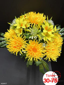 Искусственные цветы, 60 см.