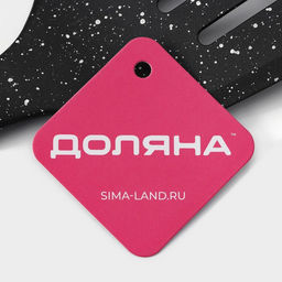 Набор кухонных принадлежностей Доляна «Космос», 4 предмета, чёрный