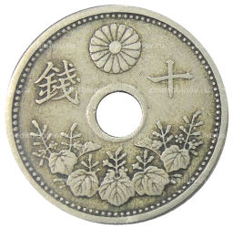 10 сен 1923 года Япония