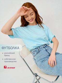 Футболка женская 24234-476 - Avese фото 212