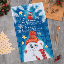 Полотенце кухонное Волшебство 35х60 см