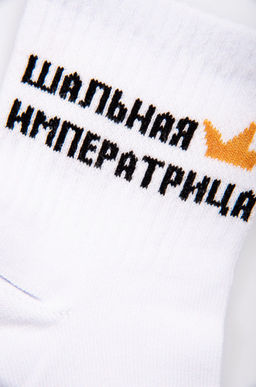 Набор носков 3 пары Happyfox