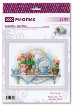 1176 Мопс - Риолис фото 273