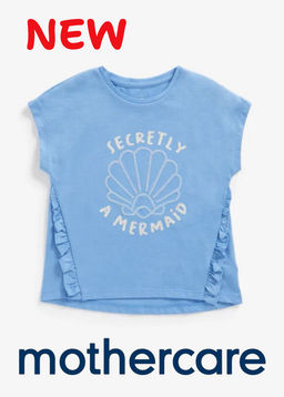 Mothercare / Футболка