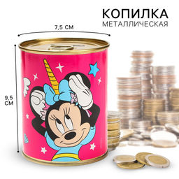 Цена за 2 шт. Копилка металлическая, 9.5 см × 7.5 см × 7.5 см, Минни Маус
