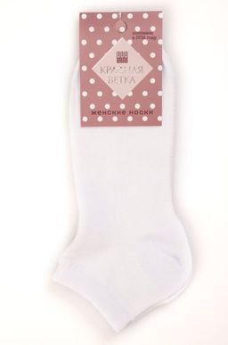 Носки 3шт. - Модный дом фото 2