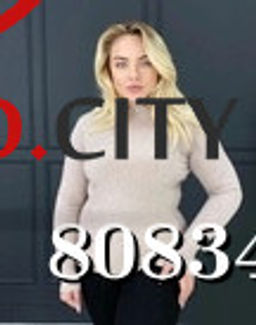 Водолазка женская оверсайз - Bruno фото 2