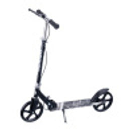 Самокат двухколесный Slider складной