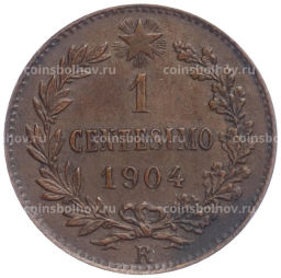Монета 1 чентезимо 1904 года Италия