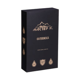 Фляжка Мастер К, 270 мл, подарочная, армейская, 9 oz, нержавеющая сталь, голубая