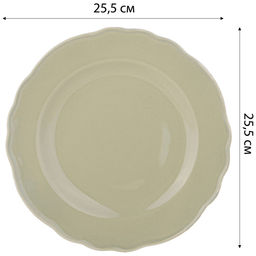 НАБОР ТАРЕЛОК ОБЕДЕННЫХ LEFARD VILLAGE 2 ШТ. 25,5 СМ  фото 3