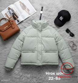 Куртка женская весенняя